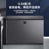 Haier ultra-low temperature freezer household subzero-60/70 degree commercial large-capacity tuna dedicated freezer seafood deep-freezing quick-freezing refrigerator freezer laboratory low-temperature freezer -65 degree frozen tuna DW-60W252EU1252L