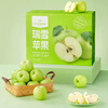 No. 1 Member Store Ruixue Apple Gift Box, single fruit starting from 200g, net weight 5kg, fresh fruit, direct shipping from the source, free shipping