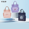 Karayang primary school student tutoring bag 1-6th grade handbag book bag boys and girls ultra-light stationery bag large capacity tutoring bag