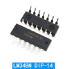 LM324N 358P 318 348 258 224 2904 direct plug operational amplifier chip patch LM348DIP-14