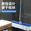 Visitor commercial flat mop large dust pusher wooden floor marble tile cleaning absorbent cotton gauze mop 110cm