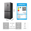 Midea Refrigerator 503 upgrades to the first level energy efficiency dual frequency conversion cross double open four open multi-door 326/406 liter household refrigerator air-cooled frost-free subsidy of 20% Midea produces Hualing new product 406 liters can be embedded