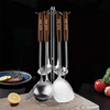 WCZ German spatula set kitchen cooking spatula spoon full set household 304 stainless steel spoon seven-piece kitchenware set 6-piece set + rotating hanger