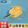Sailoto's new pressed dumpling wrapper household bun mold making dumpling artifact rolling machine bun dumpling rolling dough tool from yellow