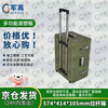 Jungao rotational molding box 574*414*305mm trolley box XTC storage and transportation box backup function box 25 new