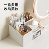 Jing Tokyo white square drawer-type organizer box cosmetics storage box office stationery storage box with pen holder