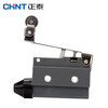 Chint (CHNT) micro switch limit switch small travel switch YBLXW-6/11CL YBLXW-6/11ZL