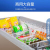 Meiling (MEILNG) commercial horizontal ice cream freezer flat glass door cryogenic display cabinet supermarket convenience store refrigerated and frozen beverage cabinet 709 liters curved surface 1.88 meters 1L
