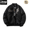 JEEP SPIRIT Spring, Autumn and Winter American High Street Bomber Jacket Loose Baseball Uniform for Men and Women Couple Trendy Brand Cotton Coat Thickened Jacket Black (Spring and Autumn Thin Style) Hoodless XL