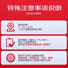 JD.com’s front brake disc replacement service, 3W+ stores nationwide, includes anti-rust coating treatment, does not include the actual product