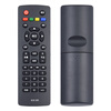 Nichu suitable for Changhong TV remote control RID100