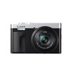 Panasonic ZS99 card camera digital camera telephoto portable pocket camera for concert/travel for students entry-level 20.3 million pixels 5-axis anti-shake USB charging ZS99 silver