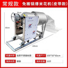 Good Kitchen View Old-fashioned Electric Fully Automatic Popcorn Machine Extruder Machine Factory Direct Sales Luoyang Pot Electric Rotating Stall 10 Jin Steel Pot (Liquid Leakage Warranty Three Years) (Belt Model) Economical and Practical