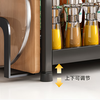 Centenary Zhenghe Kitchen Condiment Storage Rack Storage Countertop Condiment Storage Rack Knife Rack Chopping Board Rack Multifunctional Utensils