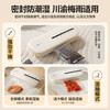 Bear Vacuum Sealing Machine Wet and Dry Food Preservation Vacuum Sealing Machine Commercial Point-Action Large Suction Automatic Compression Plastic Sealing Vacuum Packaging Machine Small
