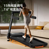 Philips treadmill home smart silent foldable indoor small electric climbing gym special equipment 3105T