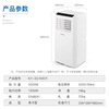 CHIGO mobile air conditioner, single heating and cooling type, all-in-one air conditioner, no outdoor unit, no drainage, no installation required, small air conditioner, movable air conditioner, kitchen living room, rental room, vertical refrigeration air conditioner, 1.5 HP, single cooling - suitable for 15 square meters