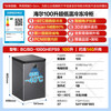 Haier New Freezer Home Low Temperature Mini Freezer Freezer Refrigerator Freezer Switch Cryogenic Quick Freeze Subzero Small Freezer BC/BD-100GHEPS9 Gray 100L