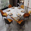 Light luxury high-end slate dining table and chairs, multi-functional household induction cooker, smart dining table, modern simple retractable and foldable 1.5-meter dining table, induction cooker turntable for warming dishes