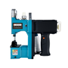 Hongxu bag sealing machine GK9-970 single-line plug-in express bag plug-in power cord to start portable plug-in bag sewing machine 220V sealing machine sewing machine bag sewing machine baling machine