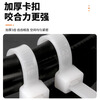 CHFK plastic nylon cable tie tensioner strong cable tie fixed binding belt self-locking buckle black and white cable ties 4*200mm wide 2.7mm 500 pieces, black and white optional