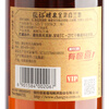 Changyu Samsung VIP Gold Award Brandy 500ml Samsung upgraded version foreign wine grape distilled wine