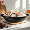 Kangshu Kangshu casserole household large-capacity shallow pot open flame gas stove natural gas special casserole anti-dry burning pot hot pot pot everything goes well shallow pot for 2-4 people 2000ml