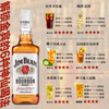 Jim Beam White Jim Beam Blended Bourbon Kentucky Whiskey 750ml