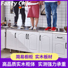 FANCYCHIC simple cabinet rental stainless steel kitchen cabinet sink cabinet kitchen stove cabinet integrated assembly economical 160 three-drawer flat stainless steel countertop thickening