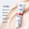 BOP specializes in gum repair, fresh breath, improves gum problems, reduces dental plaque 120g*3 (new and old are shipped randomly)
