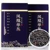 Chen Yifan Phoenix Dancong tea duck shit fragrance Chaozhou Phoenix Dancong Oolong tea ration box 200g