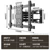 ProPre TV hanger 50-90 inches large screen TV telescopic hanger bracket wall hanging universal TV bracket wall hanging bracket suitable for TCL Skyworth Samsung Sony Konka Hisense, etc.