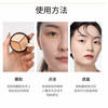 Shidanya ins three-color concealer multi-functional palette covers spots, acne marks, dark circles, conceals tear troughs without blocking lines
