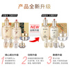 Whoo Weather Dan Moisturizing Cream Essence 7-piece set gift box 353ml anti-aging repair imported girl birthday gift