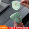 Trendy German quality disposable kung fu tea cup thickened food grade small cup for tea drinking in office, thickened 100 pieces, blessing character + emerald green cup holder