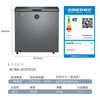 Meiling (MEILNG) - 40 degrees deep freezing quick freezing large capacity home and commercial horizontal freezer bottom strong freezing refrigeration quick freezing freezer 1L 201 liters -40 degrees ultra low temperature electronically controlled steel bladder