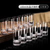 Qianxun Yazhi 100ml handmade crystal glass one-two-two-liang white wine glass set household high-end thickened crystal spirit glass (12 pieces) two-liang crystal white wine glass