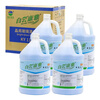 Baiyun Clean Glass Water Kangya KY113x four bottles/box