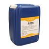 Aitejiahua Distilled Water 25L Bucket