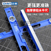 Chint (CHNT) level high-precision magnetic level level ruler fan small aluminum alloy solid anti-fall balancer for home use upgraded solid cast aluminum 300mm magnetic