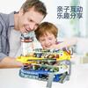 Tomica TOMY alloy car electric track parking lot toy deformed car building New Year gift 166160