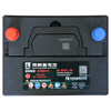 Fengfan car battery Q-85R/L-H long life series old-to-new replacement door-to-door installation