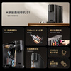 Mijia National Subsidy Xiaomi Capsule Coffee Machine One-click Convenient Extraction Rapid Preheating Imported Water Pump Precise Temperature Control Soft Extraction Capsule Storage