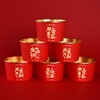 SHUANG YU Paper Bowl Disposable Bowl Red Gold Foil Paper Bowl Chinese New Year Festive Bowl Thickened 500ml*25 Wedding Housewarming Round Bowl