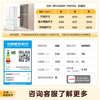 Toshiba White Pearl 548 high-capacity fully embedded 60cm ultra-thin embedded large-capacity dual-system air-cooled frost-free automatic ice-making French multi-door household refrigerator GR-RF548WI-PM165 Yuzhi White