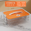 Ye Yu dumpling box special frozen dumplings multi-layer refrigerator storage box household dumpling tray quick-frozen crisper freezer box supermarket quality PP material - time lock fresh orange four layers and one cover丨holds 258 dumplings丨portable meter