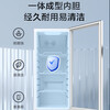 Midea 210L display cabinet refrigerated fresh-keeping cabinet air-cooled desktop single-door beverage cabinet colored crystal glass freezer flower cake fruit wine cabinet refrigerator ML-208DGEB JD.com self-operated