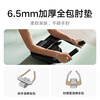 Mijia (MIJIA) Xiaomi Smart Abdominal Wheel Widened Automatic Rebound Elbow Support Abdominal Muscle Wheel Tablet Support Fitness Crunch Men's and Women's Roller