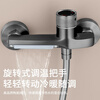 Jingyu all-copper gun ash shower set simple faucet hot and cold triple rain shower head household flower shower head gun ash waterfall faucet