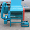 Wen Yijia customized small multi-function corn thresher soybean sorghum rice wheat millet cob peeling threshing and screening small multi-function thresher (bare metal)